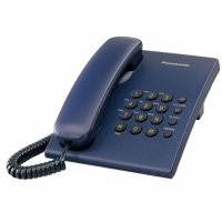 Телефон Panasonic KX-TS2350CA