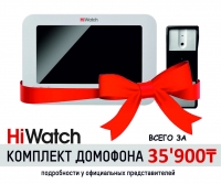 Комплект видеодомофона HiWatch DS-KIS202