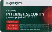 Kaspersky Internet Security MD CARD 1 год 2ПК Продление